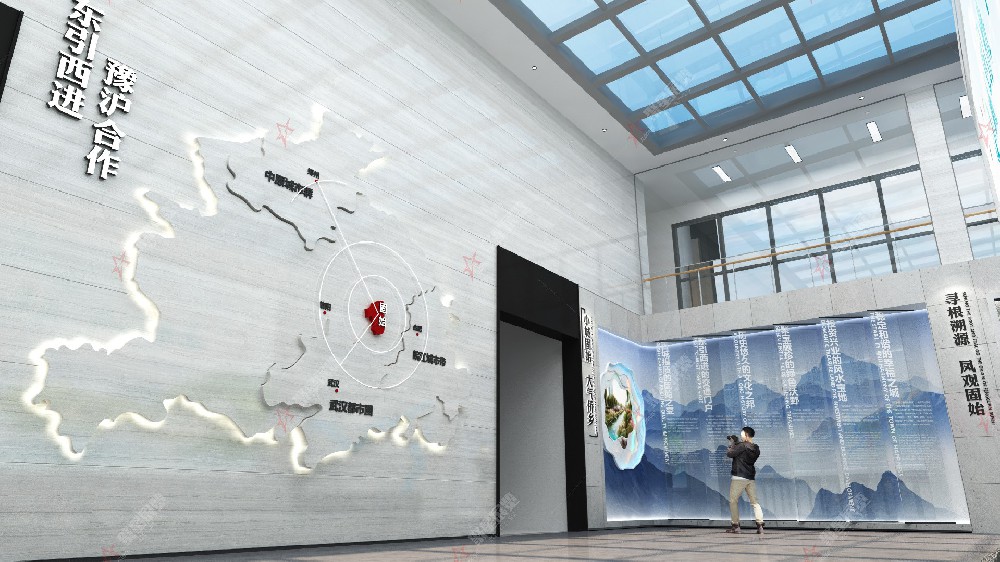 固始县发展规划