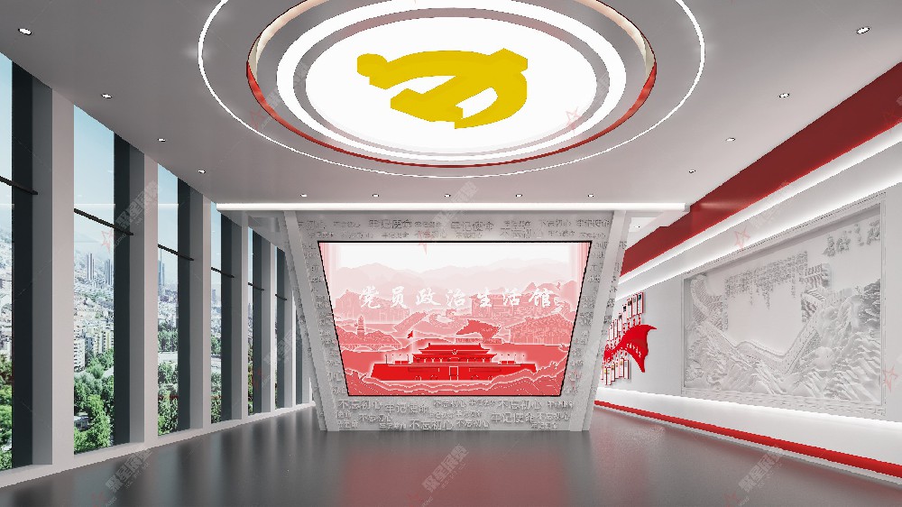 党建展厅设计展示图