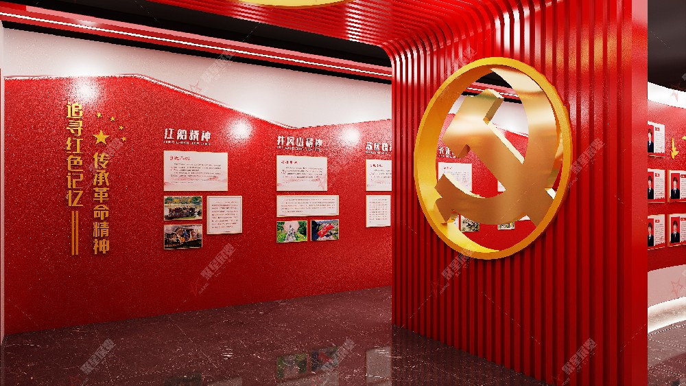 建党一百周年党建展馆