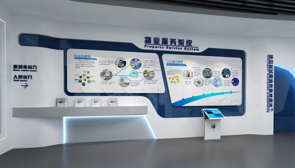微信截图_20250321110737.png